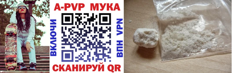 A PVP СК КРИС Малаховка