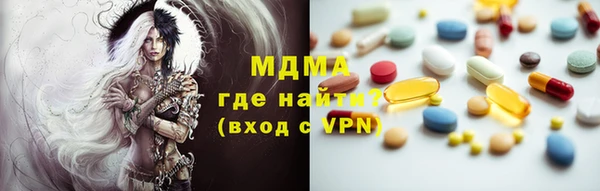 стафф Алексин