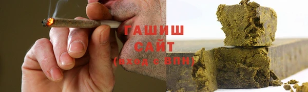 трава Алзамай