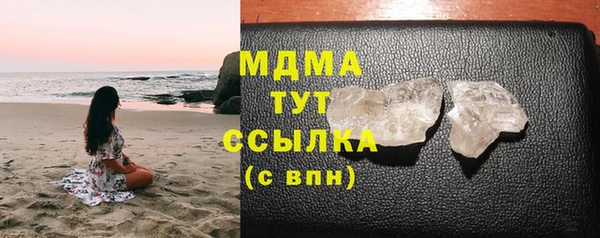 трава Алзамай