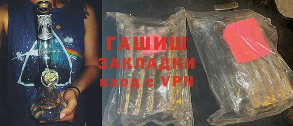 стафф Алексин