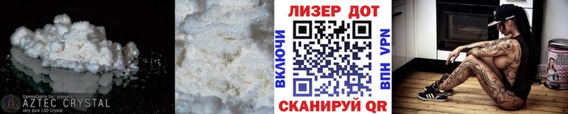где продают наркотики это как зайти ЛСД экстази ecstasy Малаховка