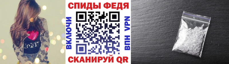дарк нет состав  где купить   Малаховка  Метамфетамин мет  блэк спрут рабочий сайт 