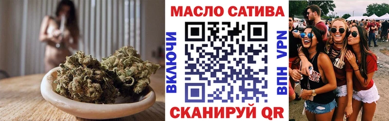 Дистиллят ТГК жижа  Малаховка 